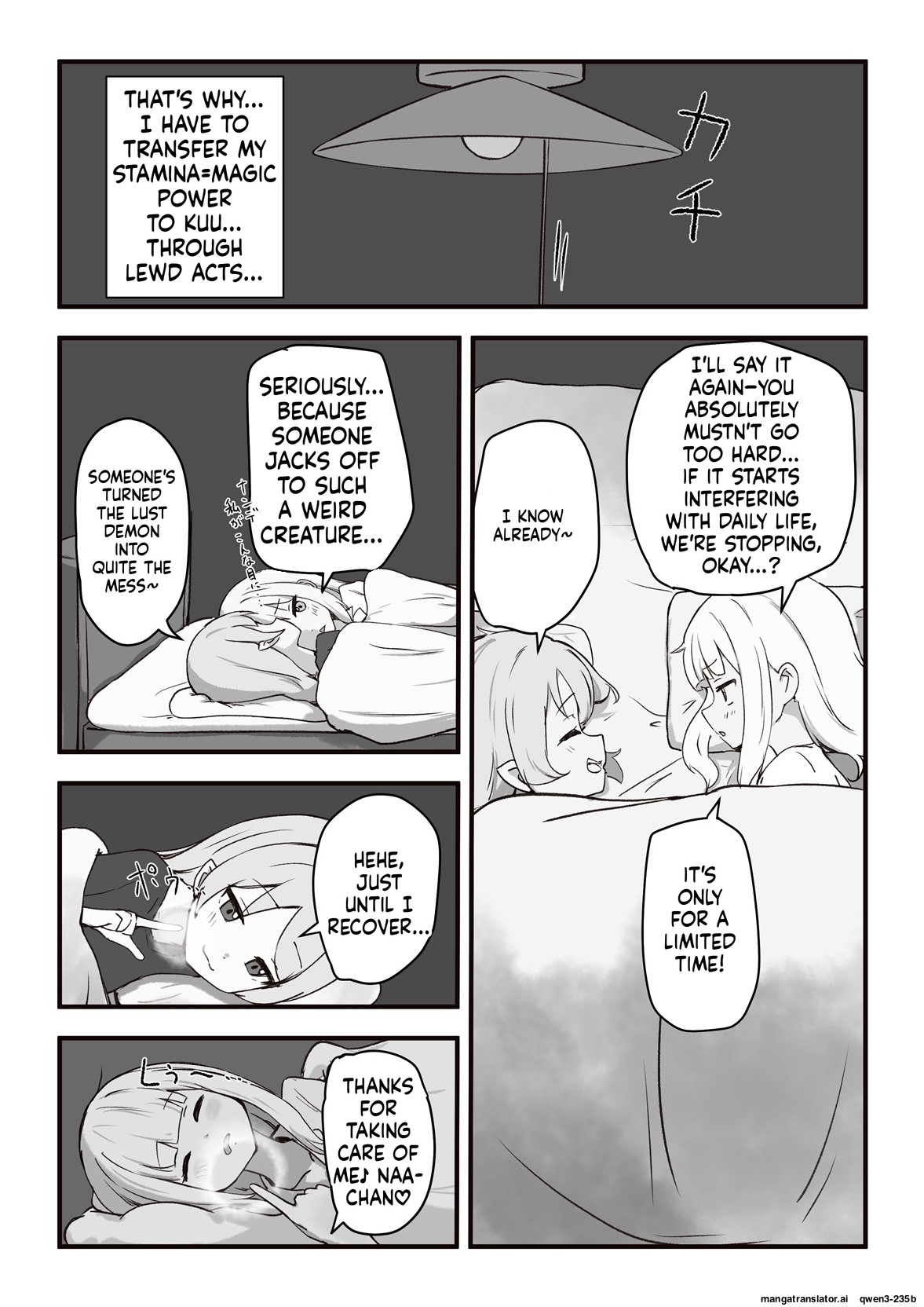Moto, Seitai Onaho ni Yobai Saremashita. page 11 full