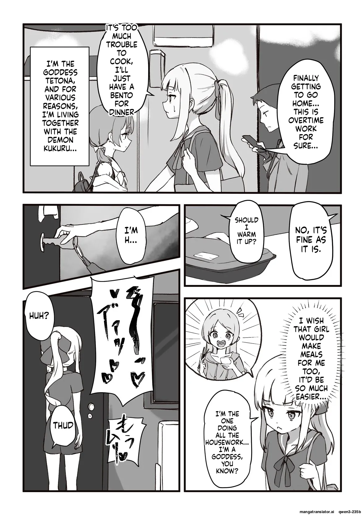 Moto, Seitai Onaho ni Yobai Saremashita. page 4 full