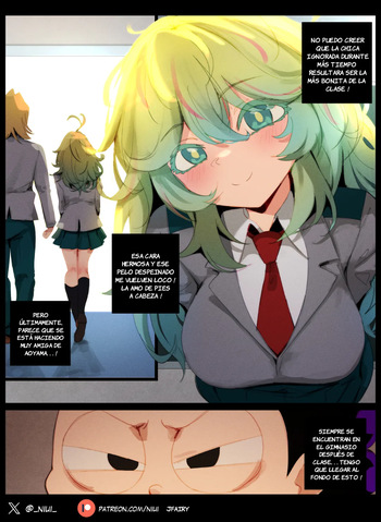 [Niui] Placer invisible (Boku No Hero Academia) [Spanish] [JFairy Traslate] cover
