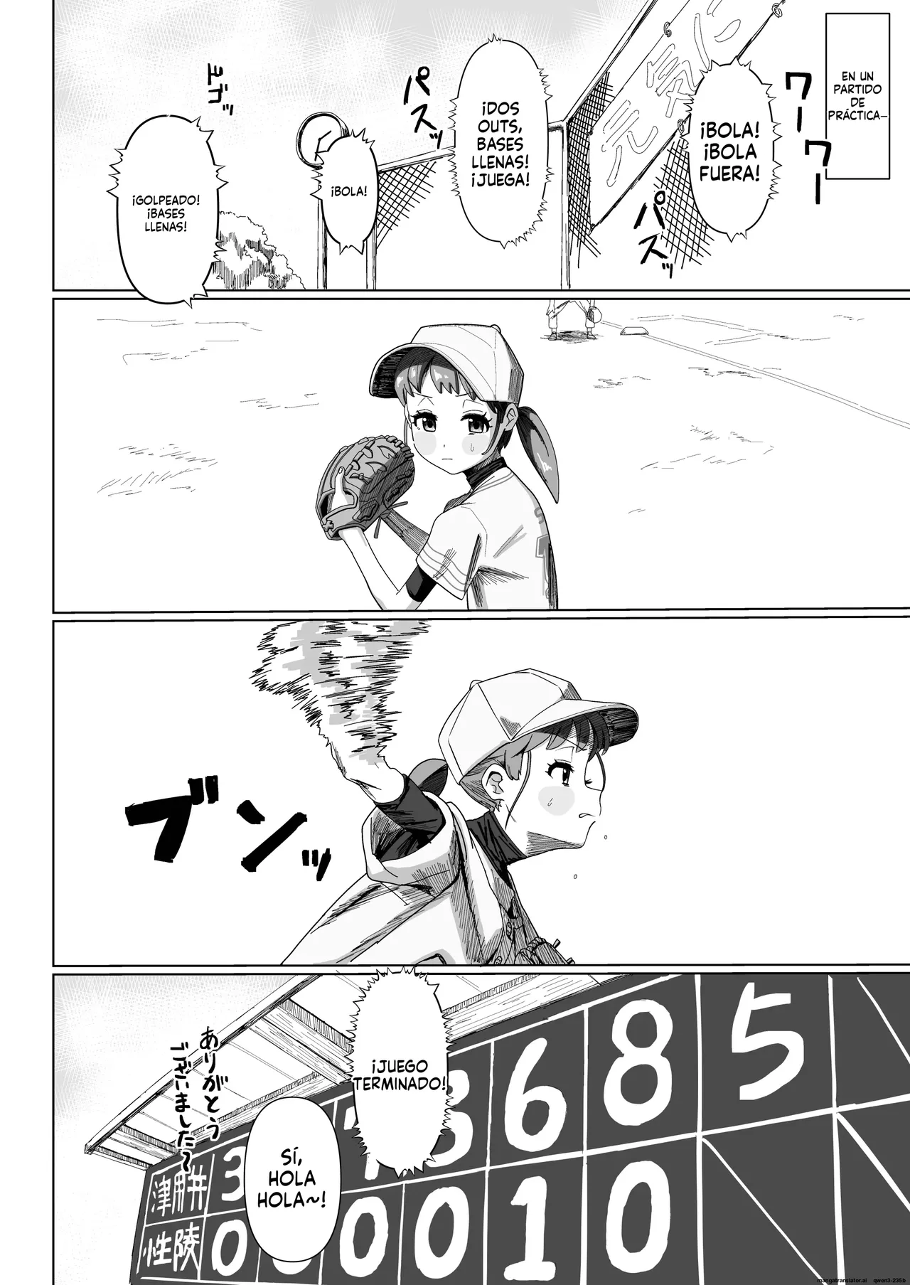 Yakyuu Shoujo page 4 full