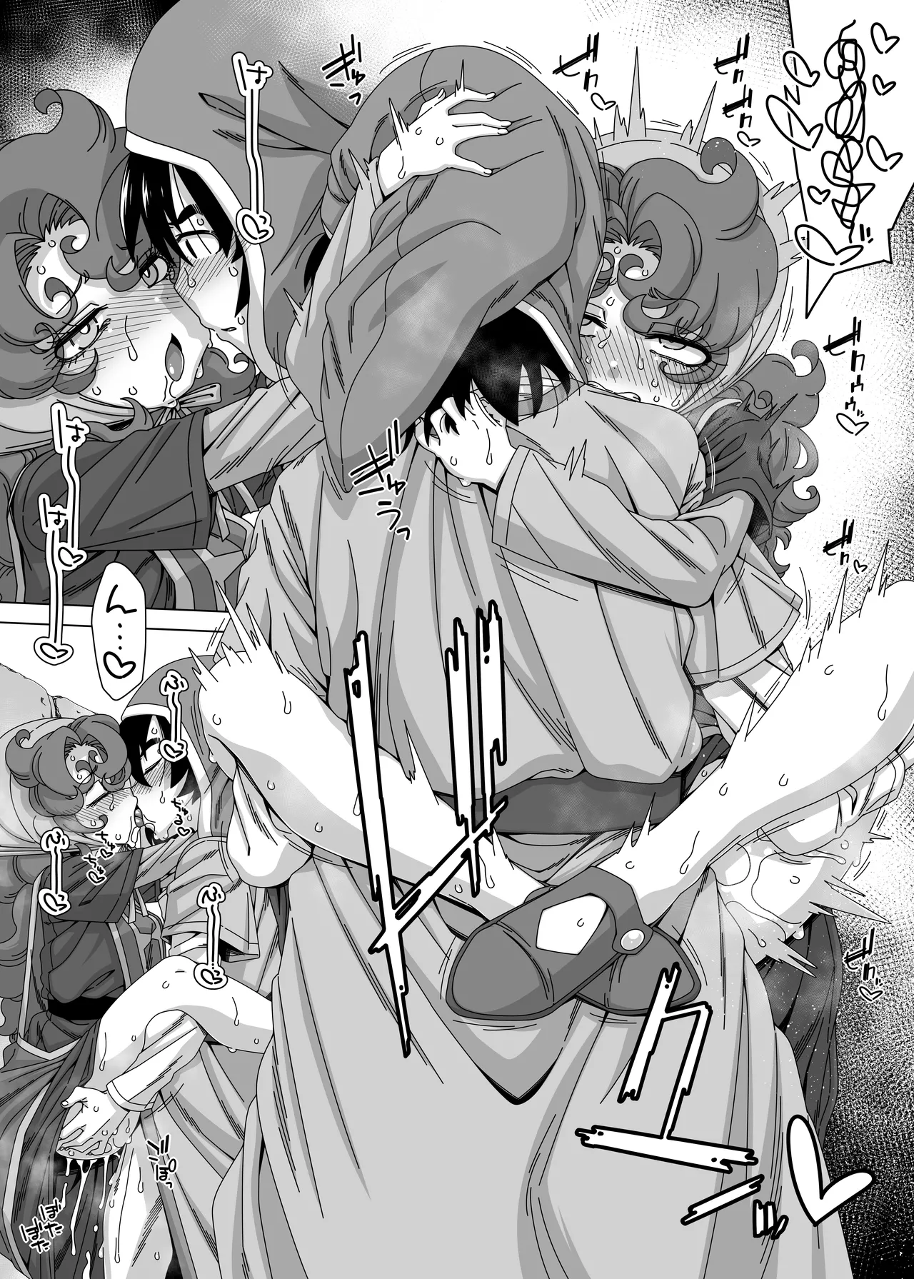 やっぱりあんたはあたしがそばにいないとダメね page 12 full