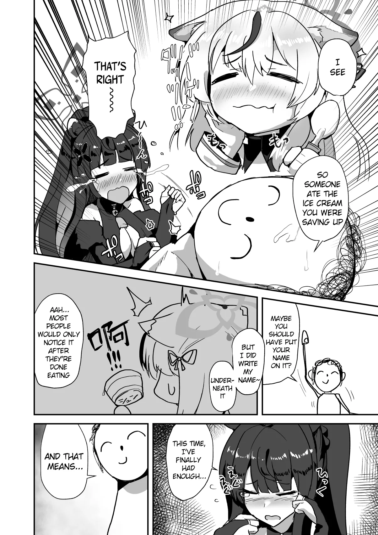 Onee-san wa Kowasaretai | Onee-san Wants to be Broken page 3 full