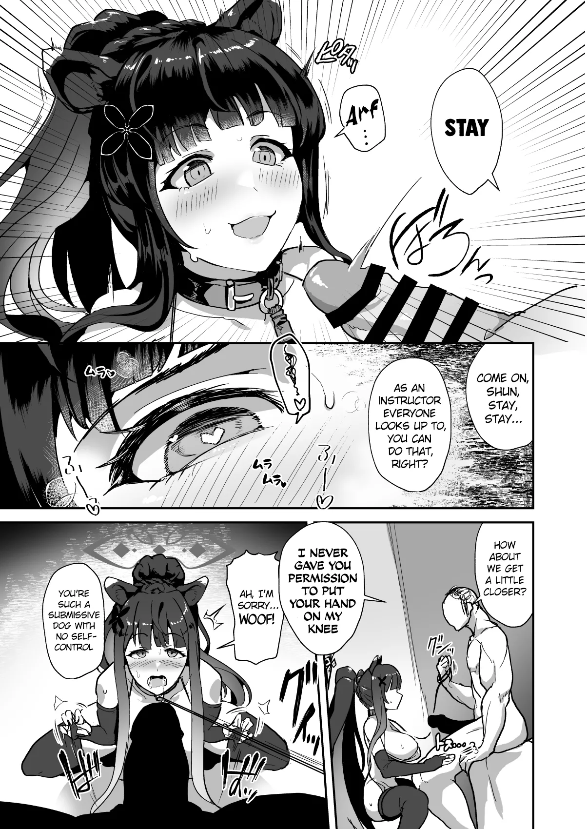 Onee-san wa Kowasaretai | Onee-san Wants to be Broken page 6 full