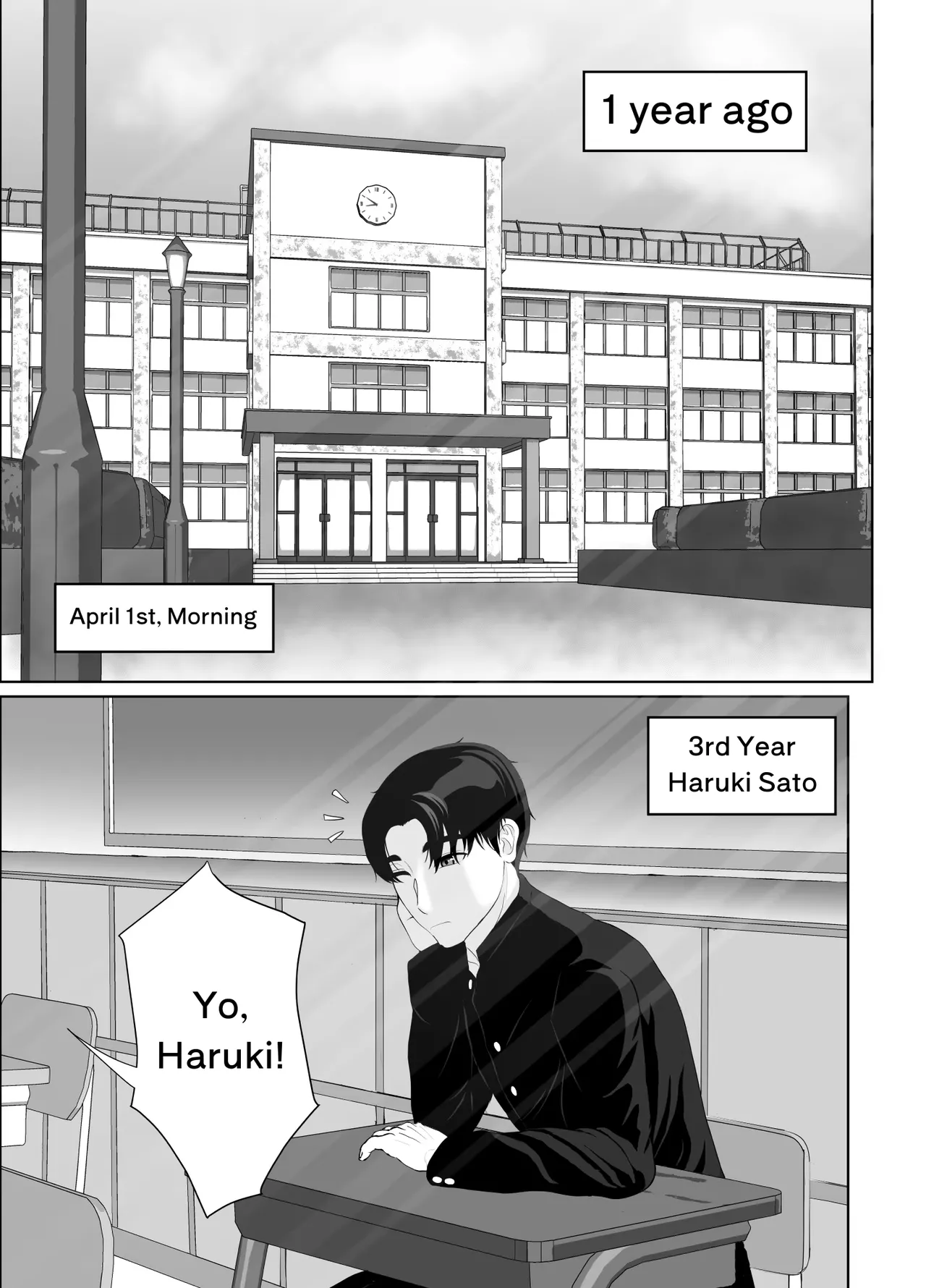 Uzuki Family's Swim Club | Chapter 1 page 11 full