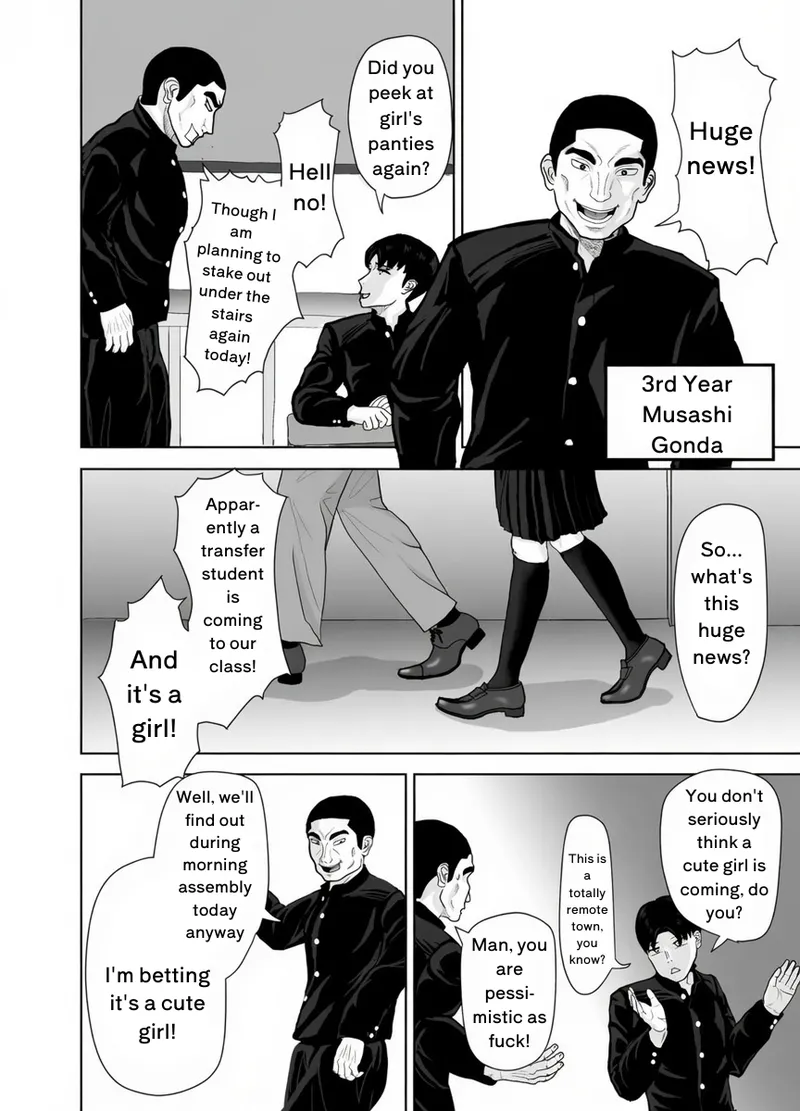 Uzuki Family's Swim Club | Chapter 1 page 12 full