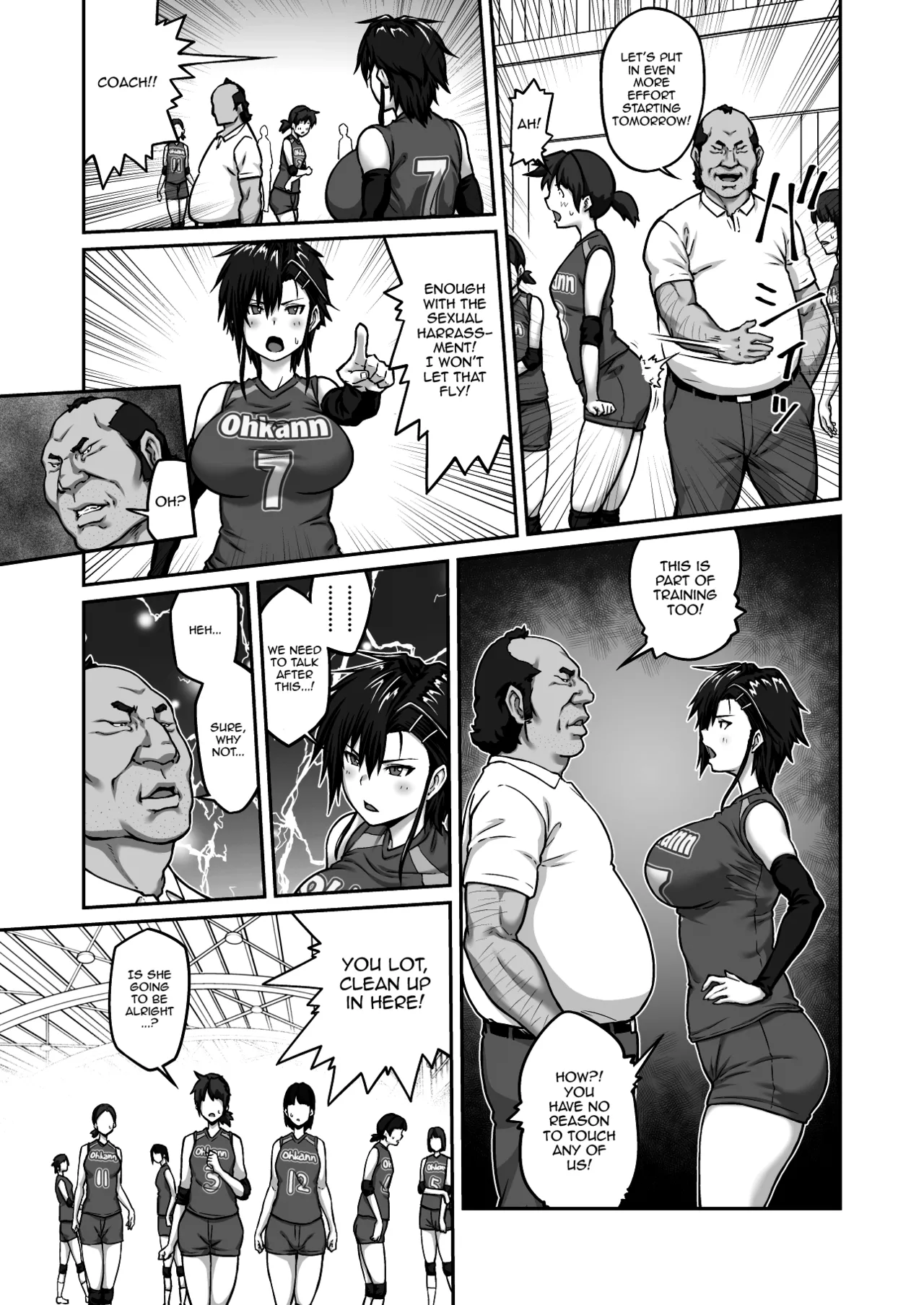 Nakadashi Oji-san ni Nerawareta Mesu wa Nigeru Koto ga Dekinai ~Fujitomo Megumi Hen ~  No Woman Can Get Away Once the Creampie Oji-san Has Them in His Sights! The Fall of Fujitomo Megumi parts 1-4 page 11 full