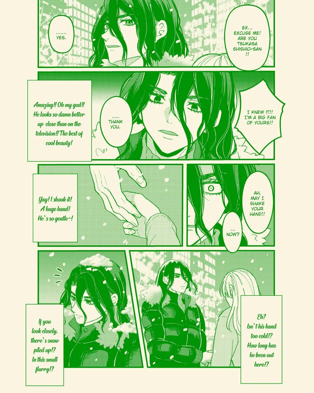 TsukaSen Log page 3 full