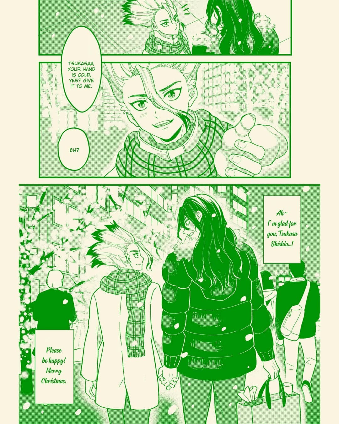 TsukaSen Log page 5 full
