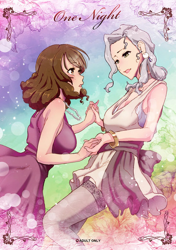 [An-chan Kaichou Potsuri Club (An-chan Kaichou)] OneNight [English] [Castle TL] cover