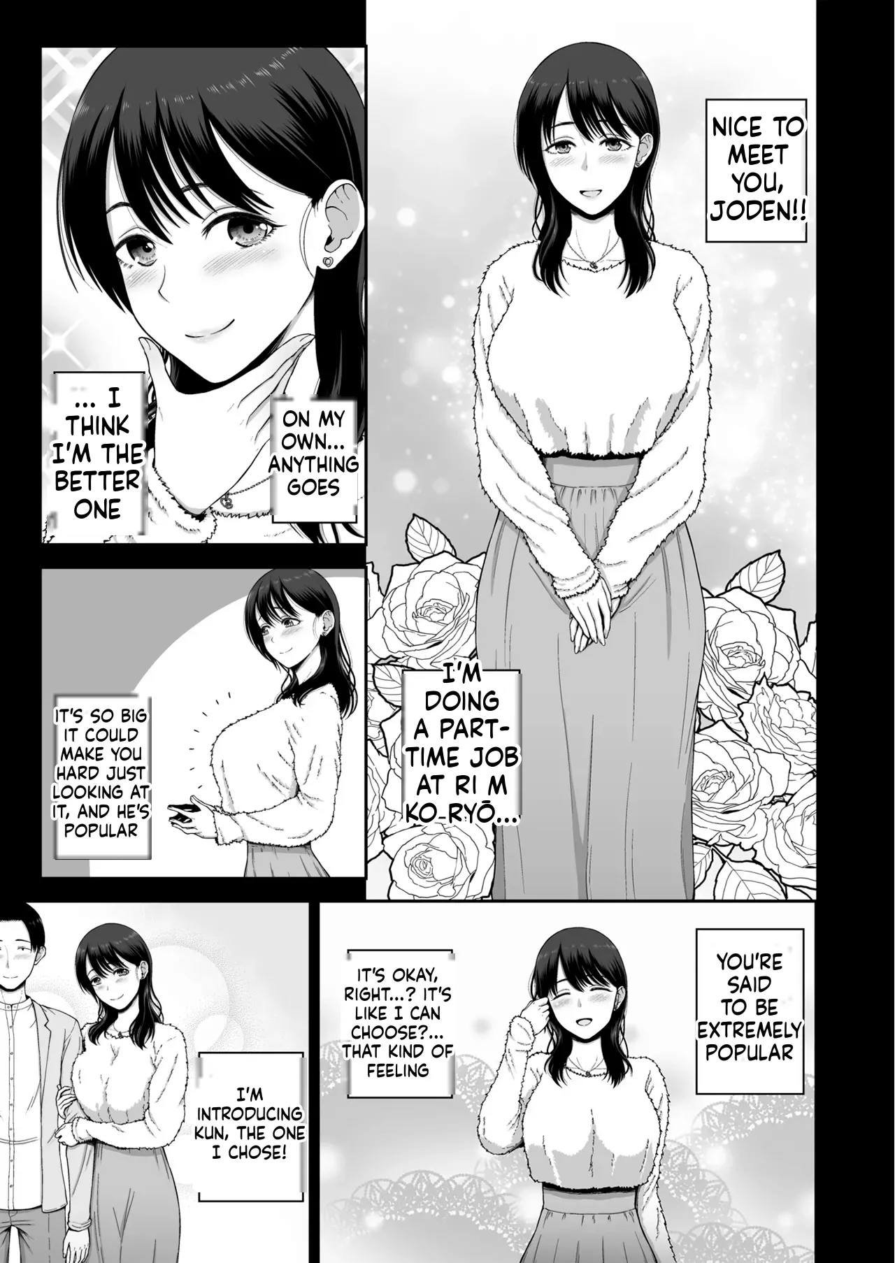 Watashi no Kareshi to Motokare o Shoukai shimasu page 3 full