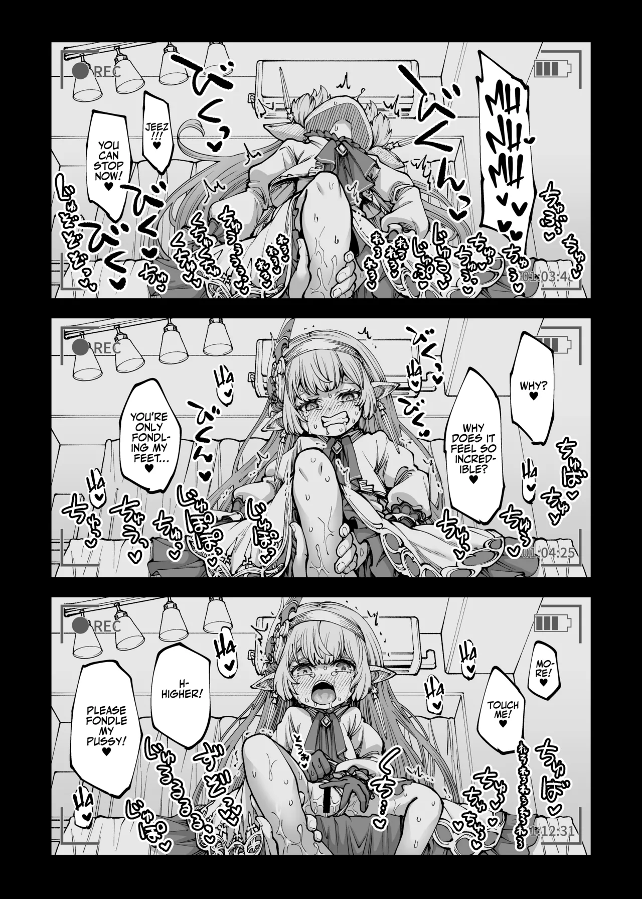 Okane o Kasegu Tame ni Harvin Ecchi Video o Satsuei Shimasu! | I Shot Homebrew Porn with the Harvins to Get Some Dough! page 12 full