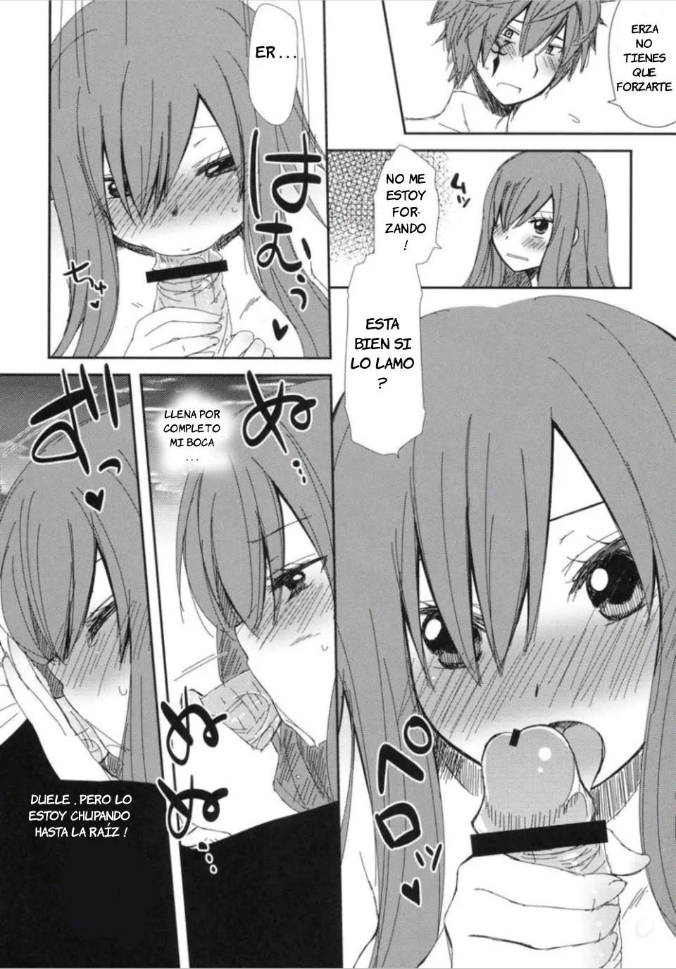 Moshimo Teki na Are｜Erza x Jellal - Ambiente Adecuado page 9 full