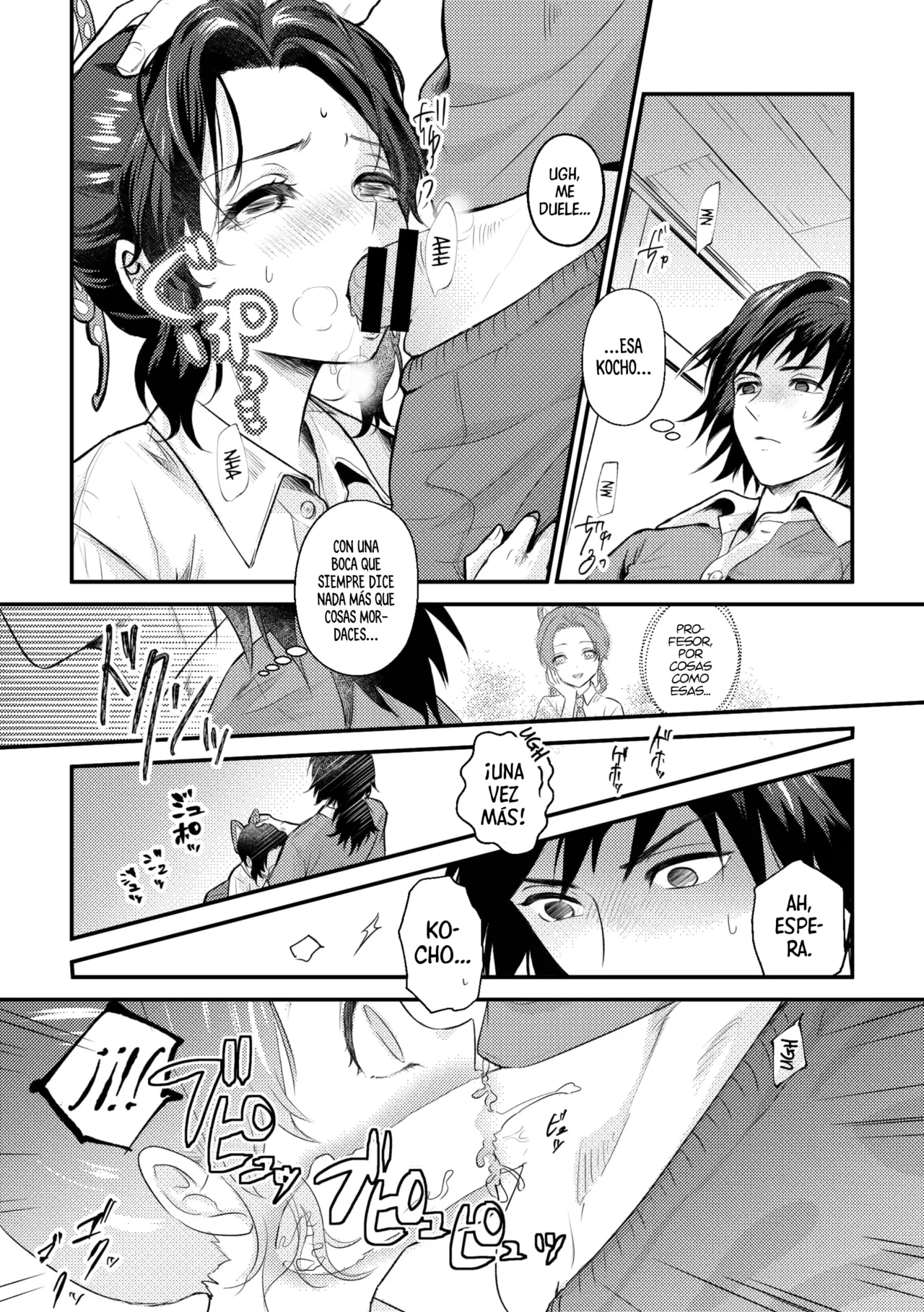 Sensei Souteigai no Jitai desu! 2 | ¡Profesor, esta es una situación inesperada! 2 page 11 full