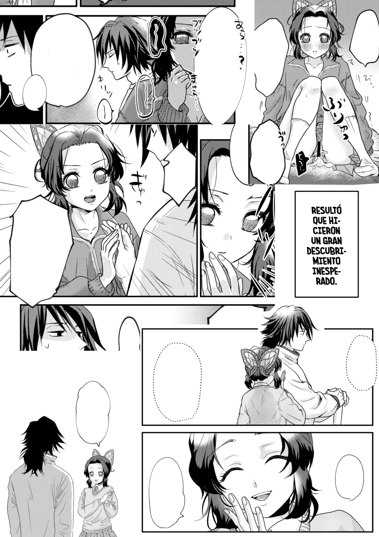 Sensei Souteigai no Jitai desu! 2 | ¡Profesor, esta es una situación inesperada! 2 page 5 full