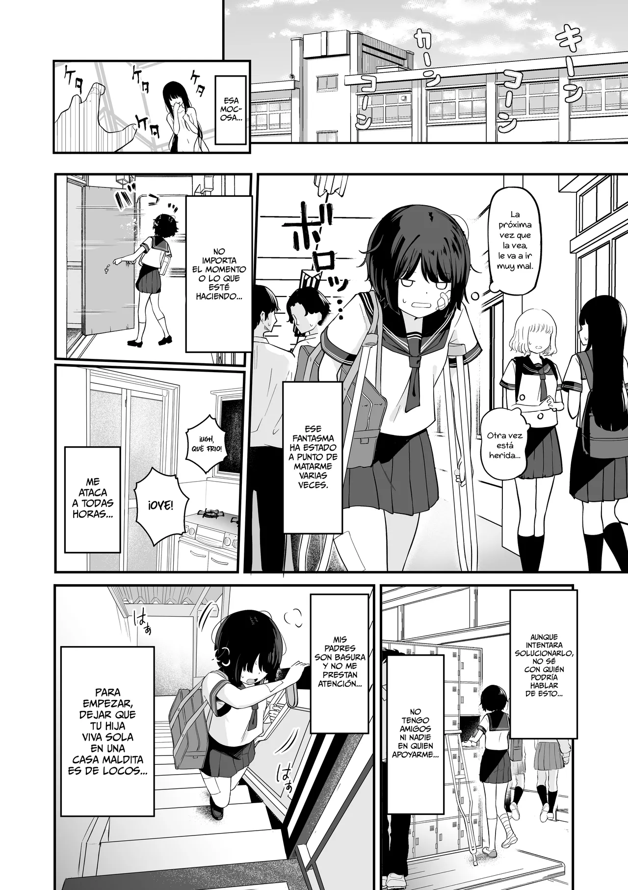 Watashi no Ie ni wa Yuurei ga Imasu page 3 full