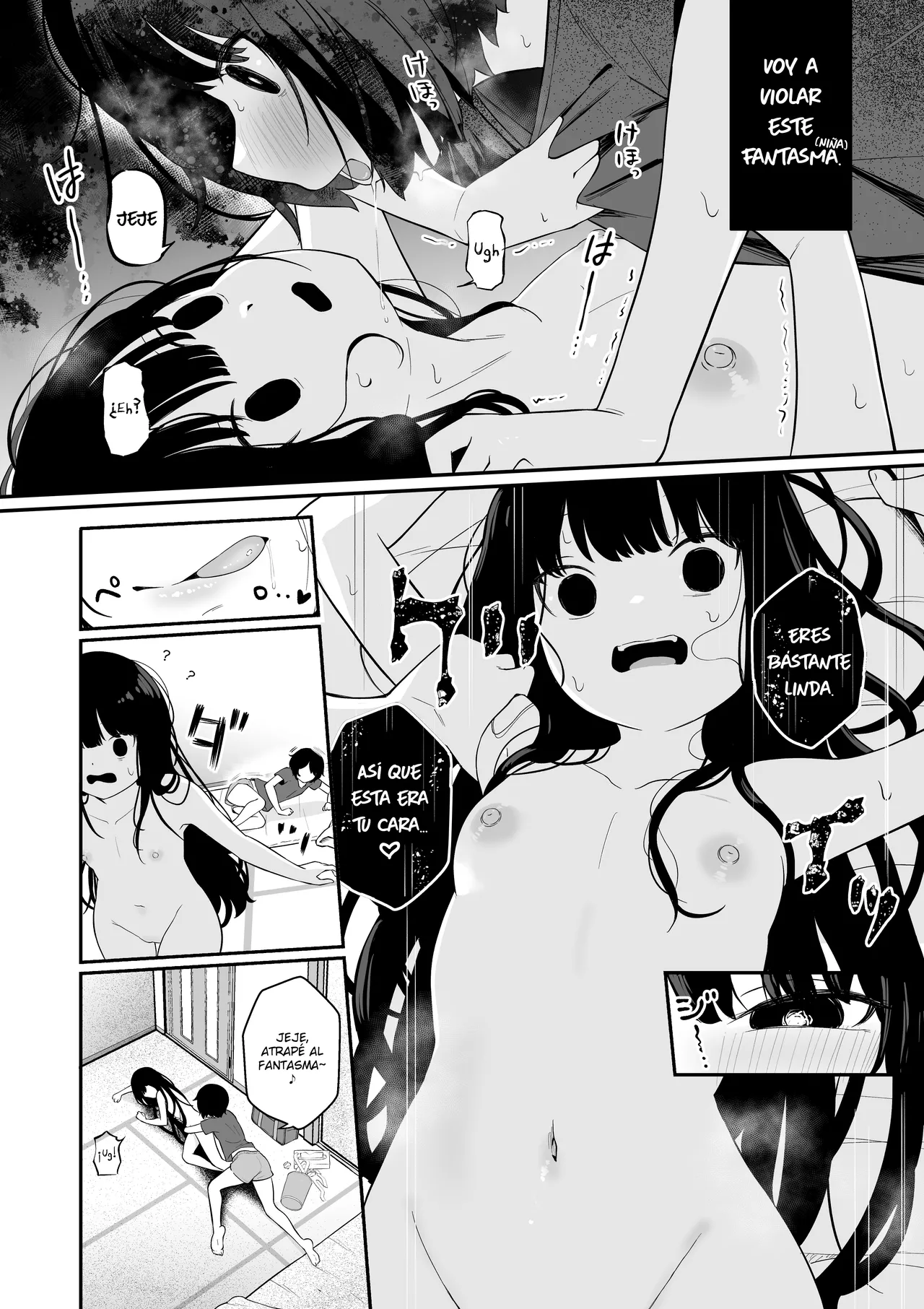 Watashi no Ie ni wa Yuurei ga Imasu page 7 full