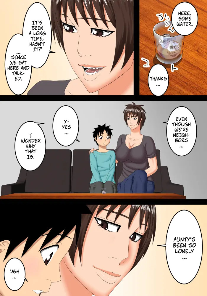 I'm Too Embarrassed to Tell the Lady Next Door That I Like Her -- Hazukashikute Tonari no Oba-san o Suki da to Ienai page 4 full
