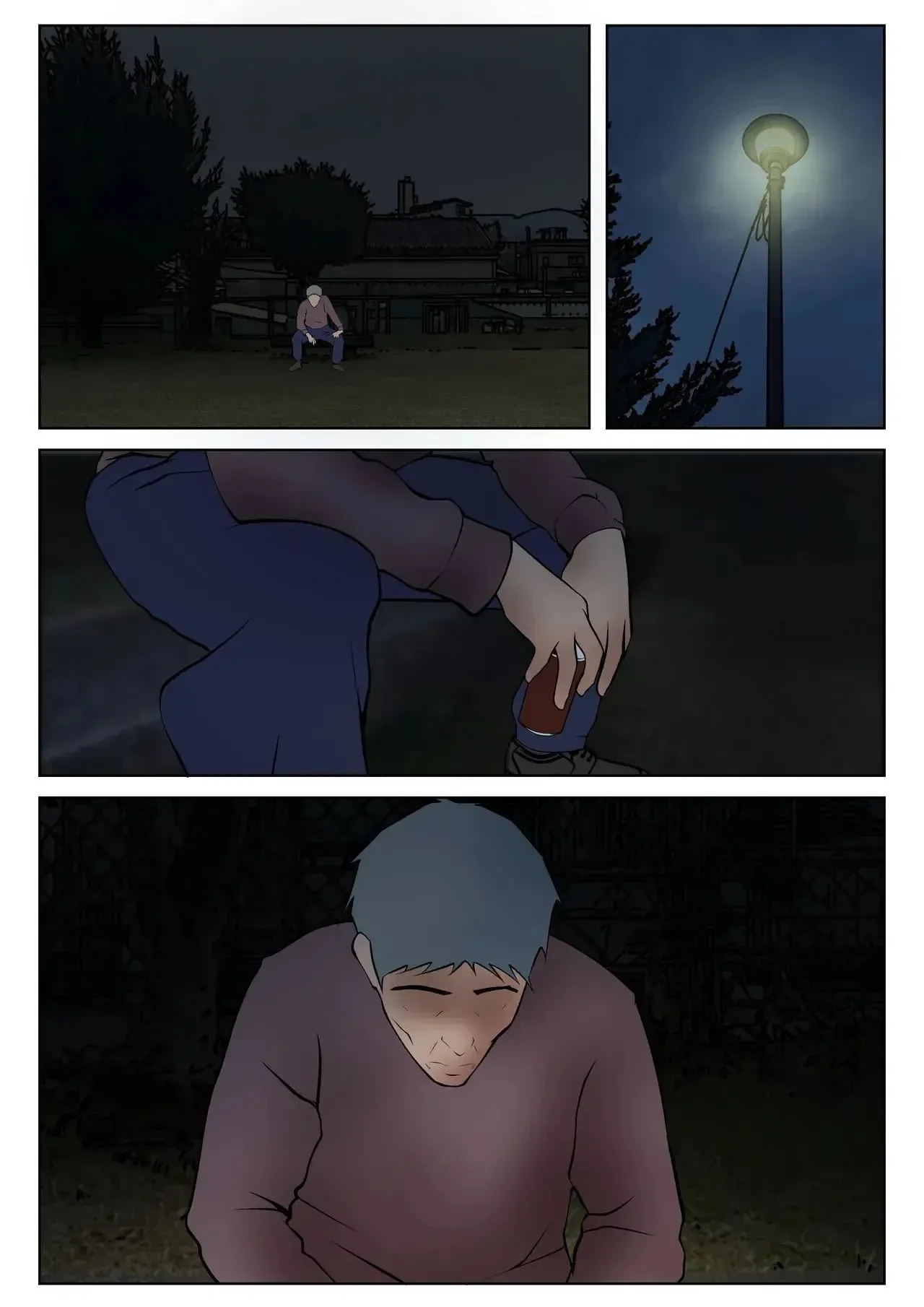 I Have No Choice But to Have Sex with My Mother 2 page 3 full