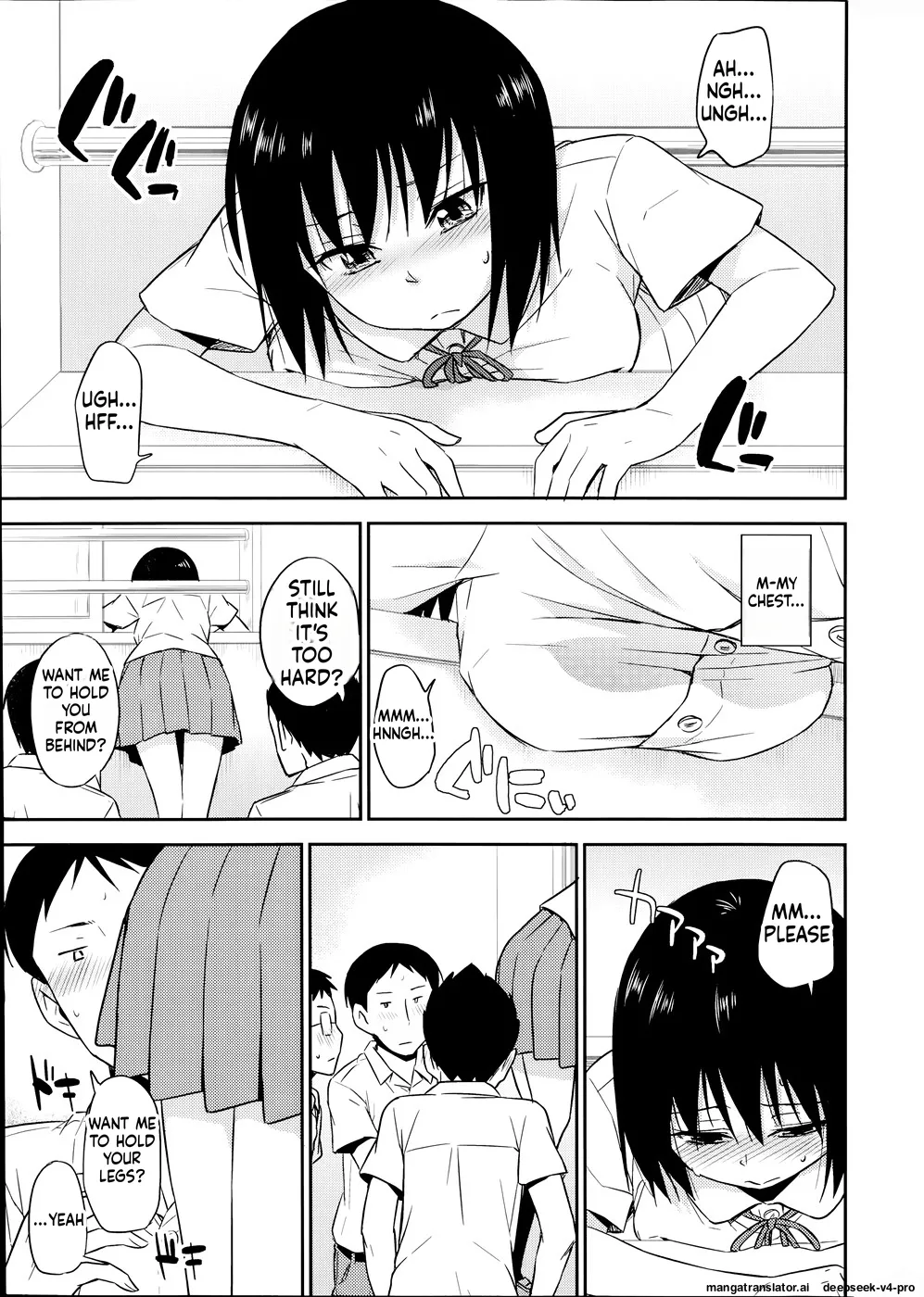 Torawareno page 5 full