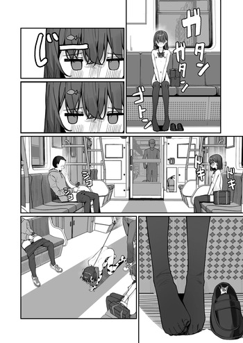 [Saki Rinku] Kyou Kara Zenra Toukou 3 cover