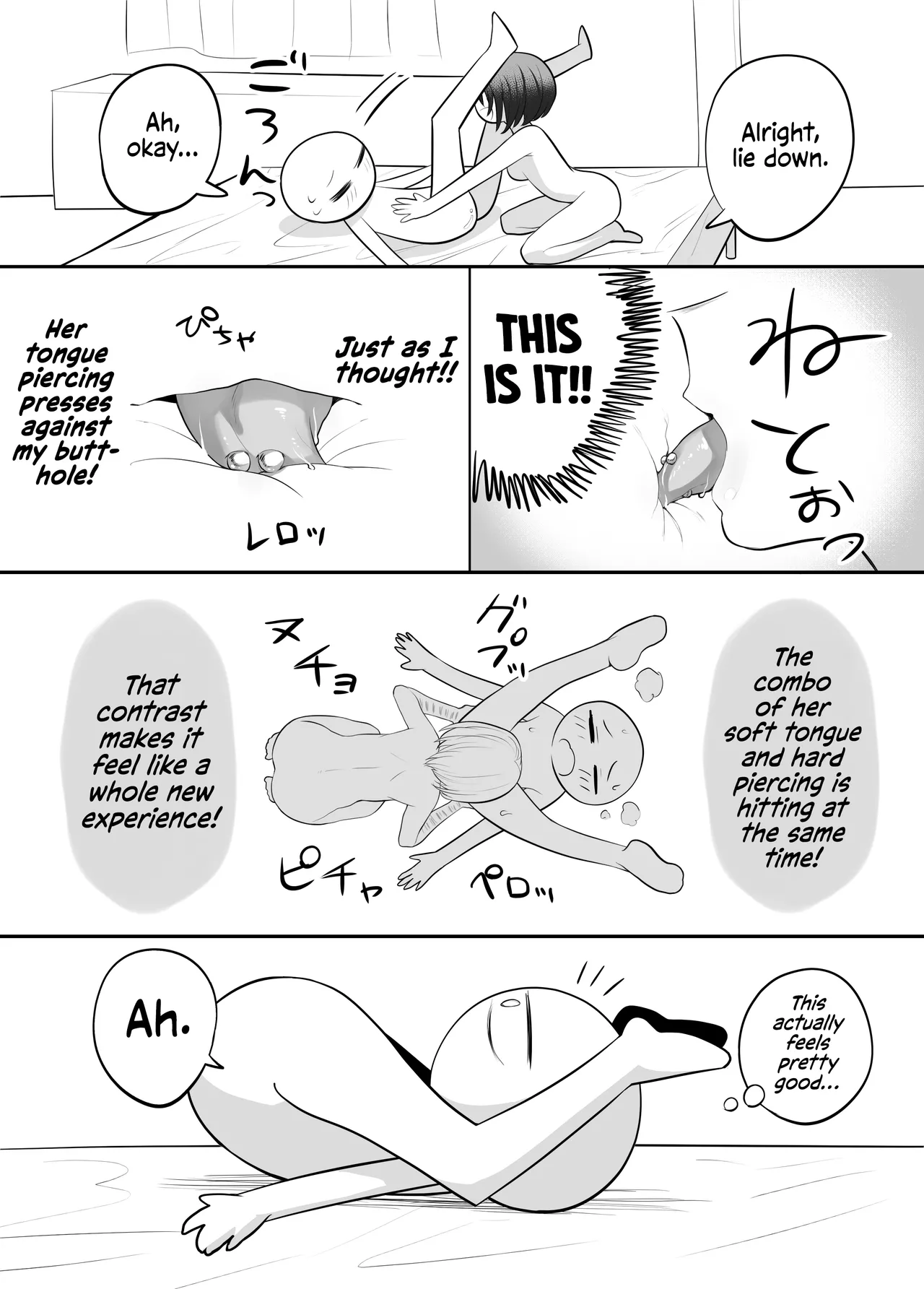 Menhera Chanto Ecchina Koto Shita Manga | A Manga About Having Sex with a Mentally Unstable Girl page 12 full