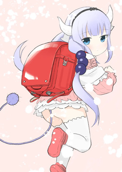 Kanna-chan