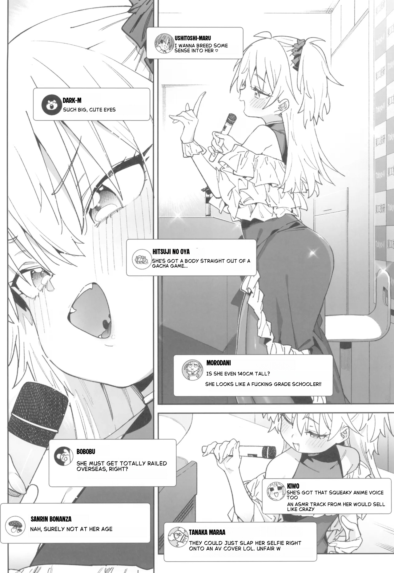 Omanko Shikou no Tensai Shoujo wa Yagate -Subete- o Sasagete Shimau page 5 full