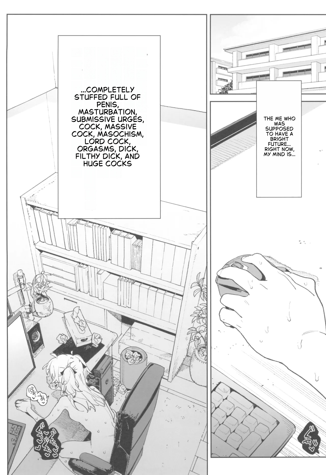 Omanko Shikou no Tensai Shoujo wa Yagate -Subete- o Sasagete Shimau page 7 full