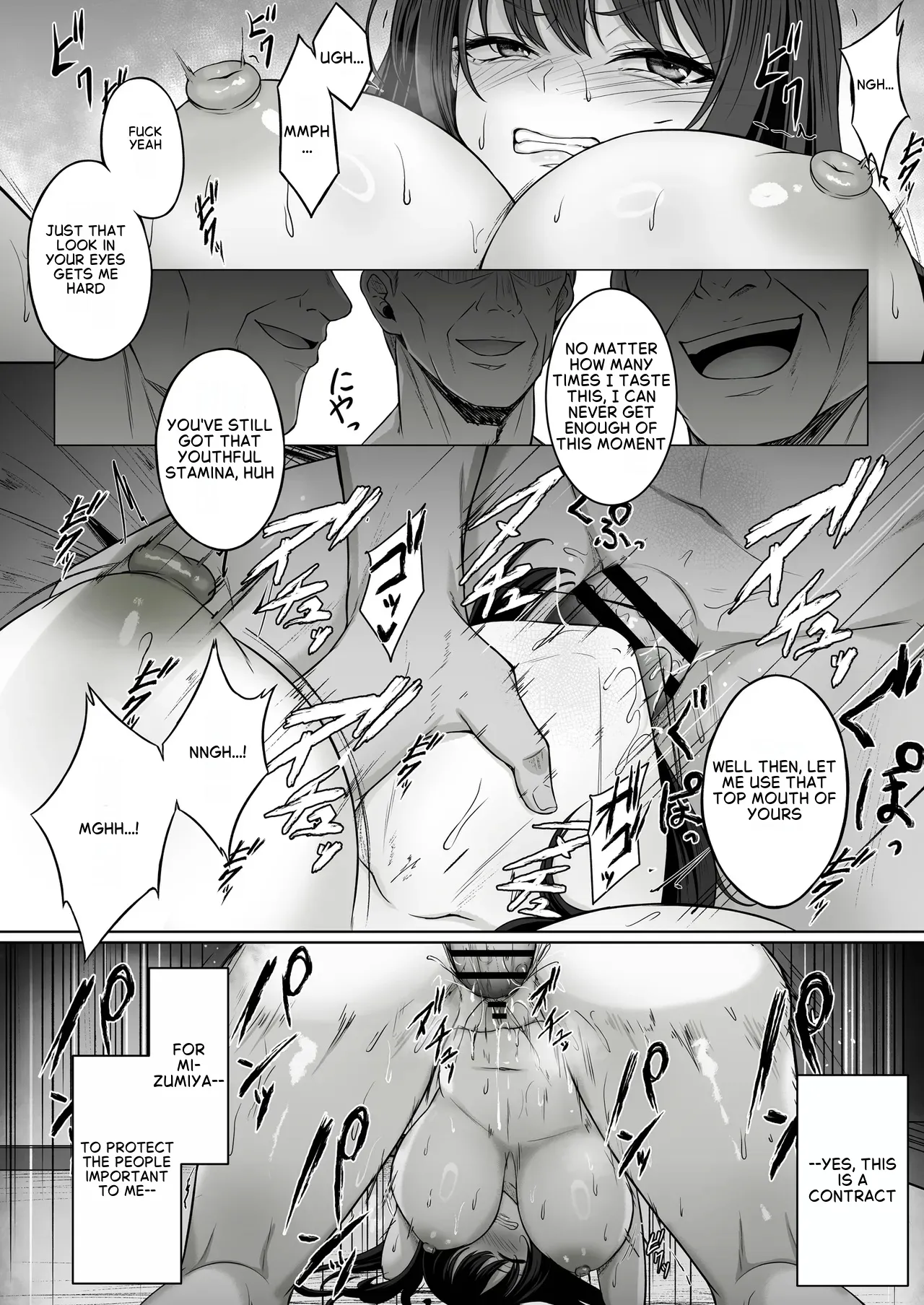 Botsuraku Reijou wa Nao mo Kedakaku ~Migawari ni Chiru Hana page 8 full