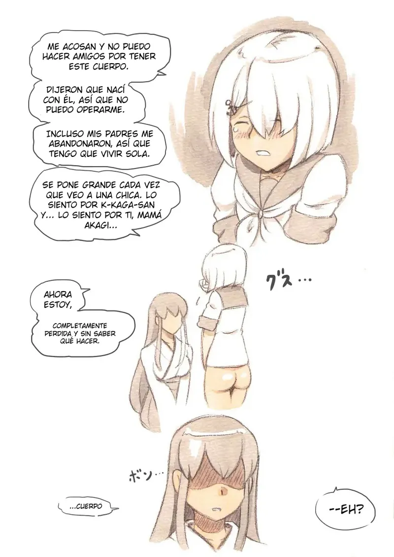 “Futanari Doutei LESSON” no Oshirase｜“LECCIÖN de Virgen Futanari” page 7 full