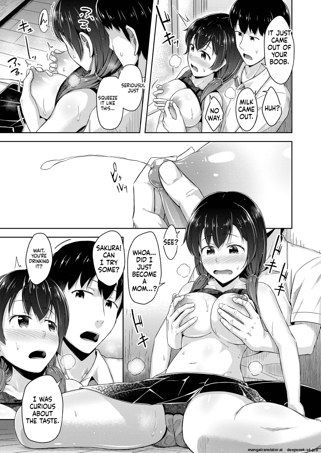 Imouto wa Chikubi Onanie ga Yamerarenai page 12 full