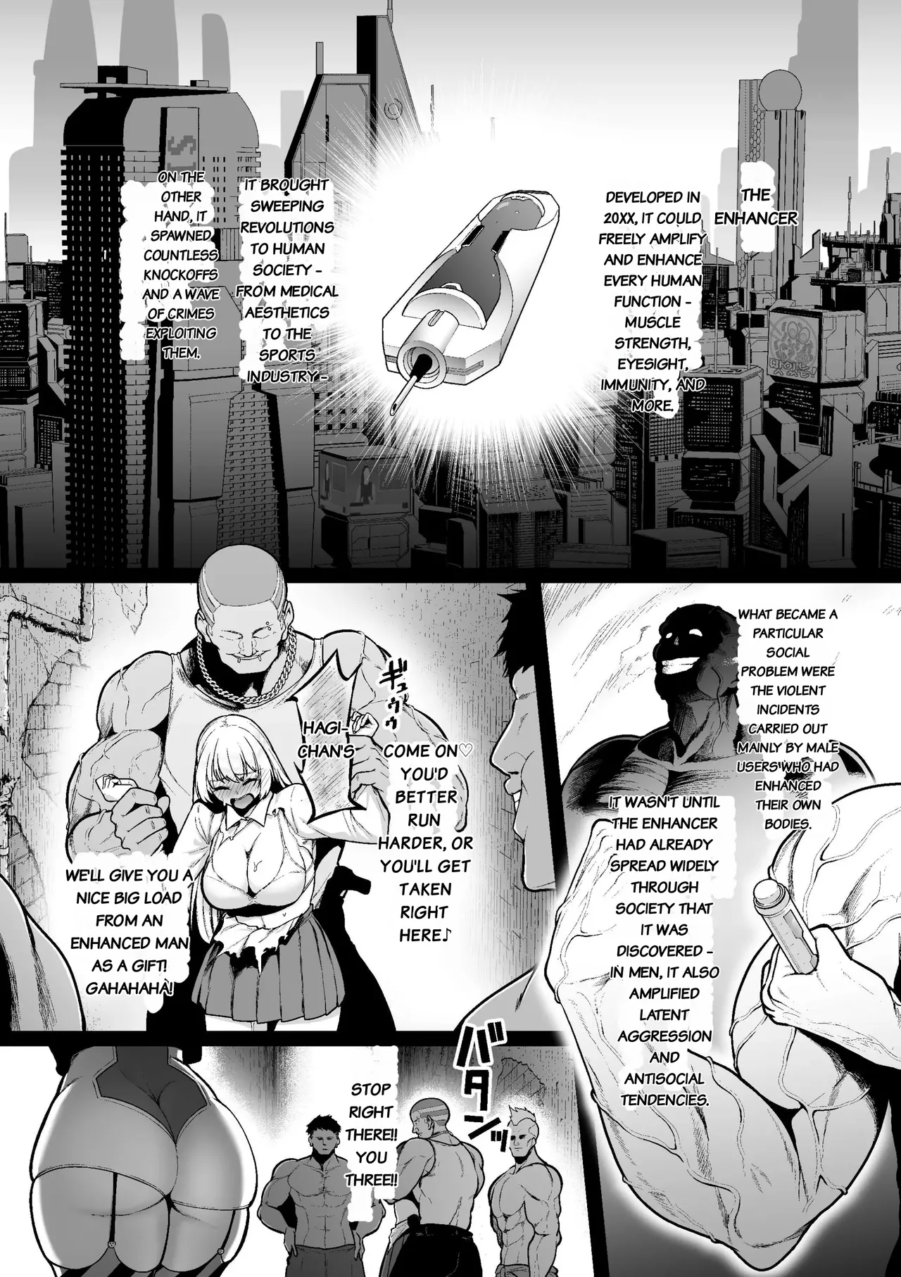 Kyouka Keisatsu 1-1 page 1 full