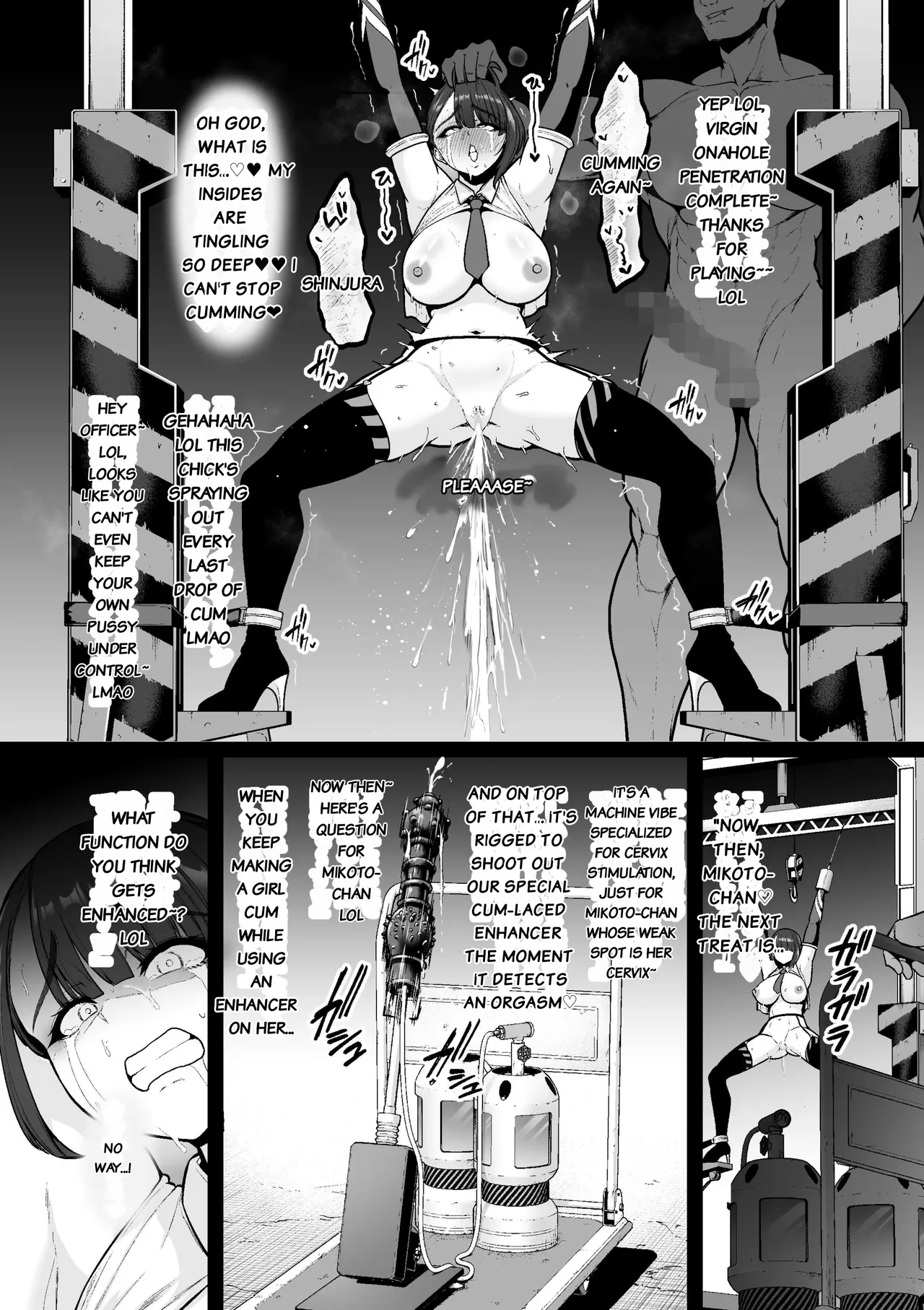 Kyouka Keisatsu 1-1 page 10 full