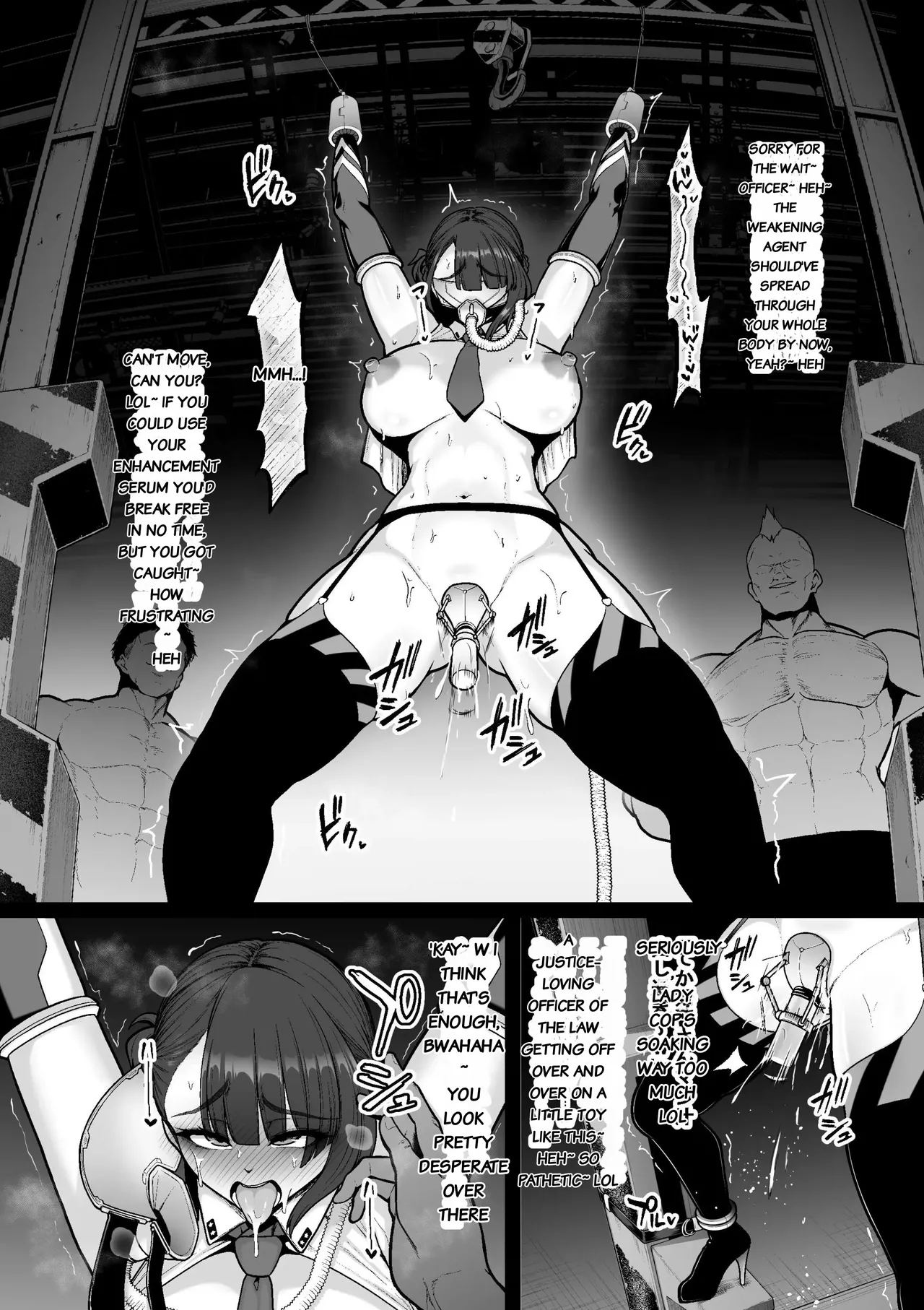 Kyouka Keisatsu 1-1 page 5 full