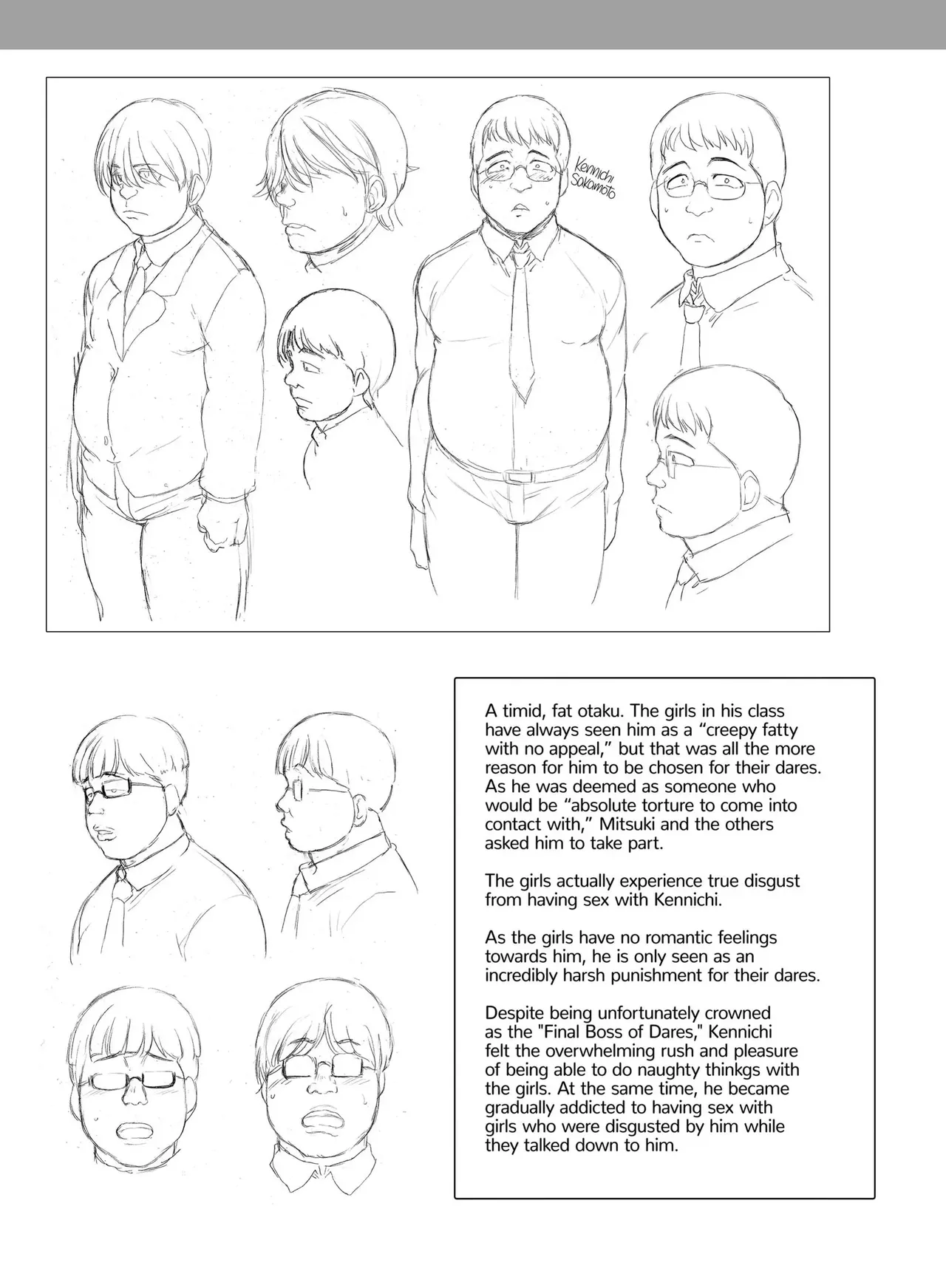 Gyarus Reap What They Sow page 12 full
