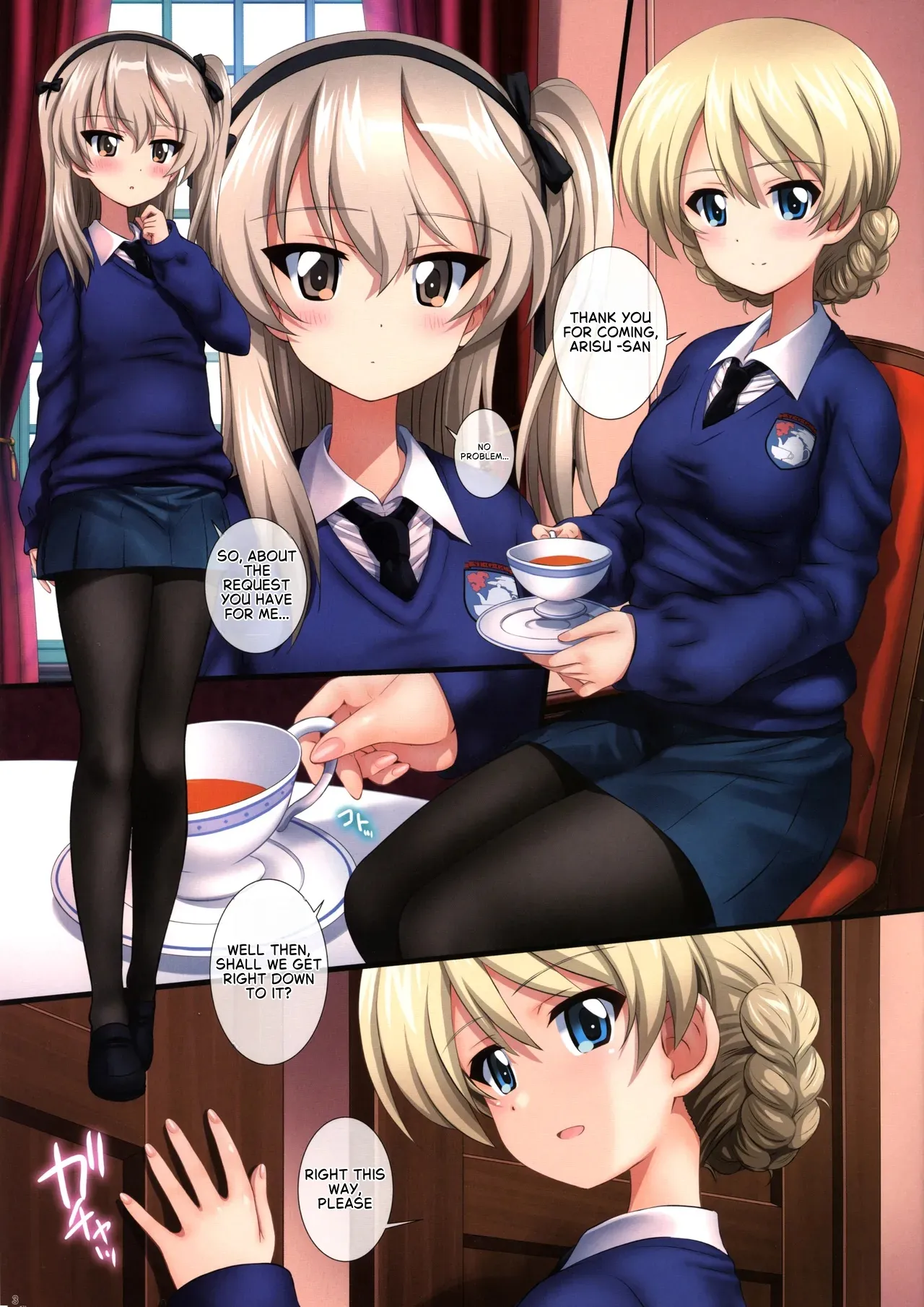 Gochuumon wa Koucha desu - Is the order a cup of tea? with BOCO page 2 full