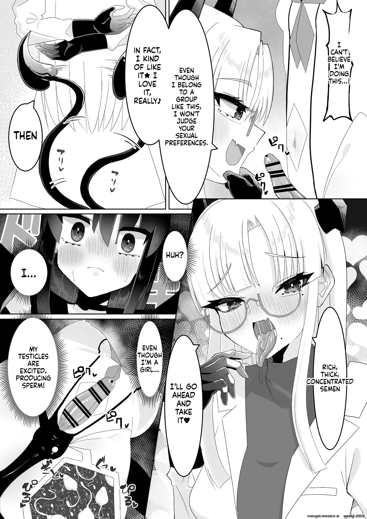 Jinkaku Haisetsu Futanari Shasei Kairaku Goumon "Mahou Shoujo Jintai Jikken Houkokusho 01" page 11 full