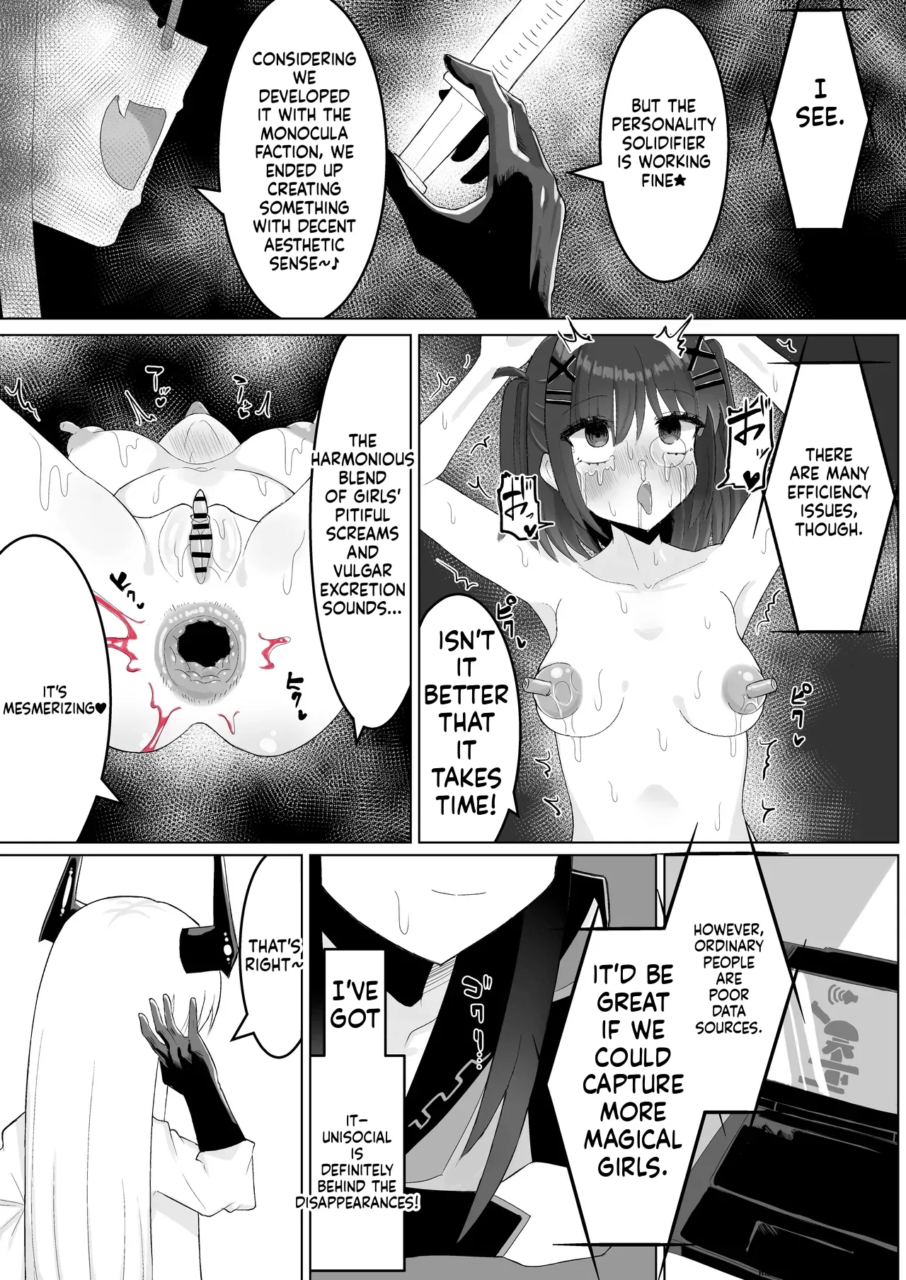 Jinkaku Haisetsu Futanari Shasei Kairaku Goumon "Mahou Shoujo Jintai Jikken Houkokusho 01" page 5 full