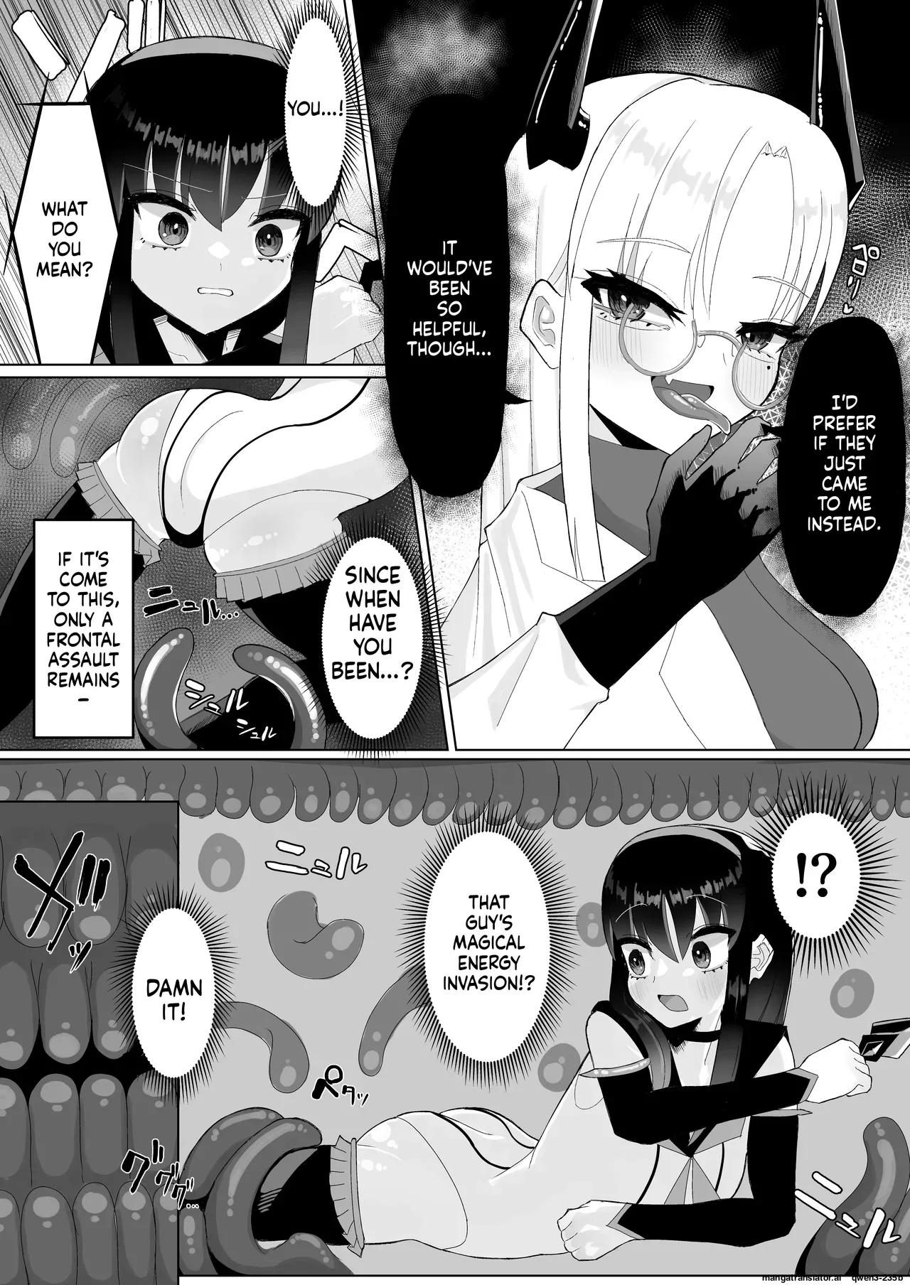 Jinkaku Haisetsu Futanari Shasei Kairaku Goumon "Mahou Shoujo Jintai Jikken Houkokusho 01" page 6 full