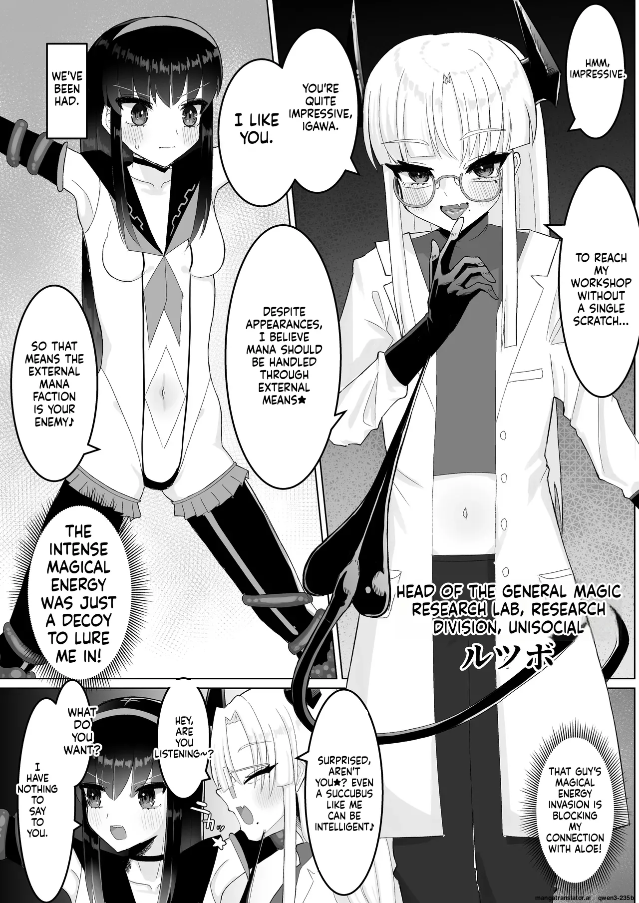 Jinkaku Haisetsu Futanari Shasei Kairaku Goumon "Mahou Shoujo Jintai Jikken Houkokusho 01" page 8 full