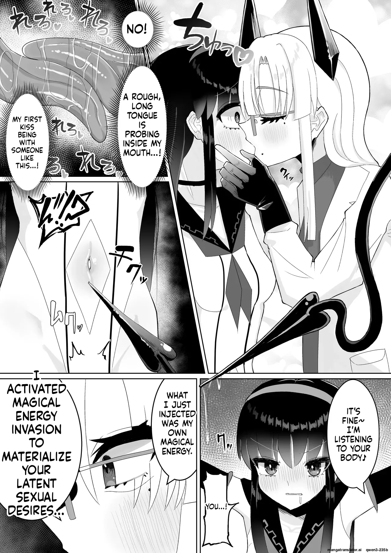 Jinkaku Haisetsu Futanari Shasei Kairaku Goumon "Mahou Shoujo Jintai Jikken Houkokusho 01" page 9 full