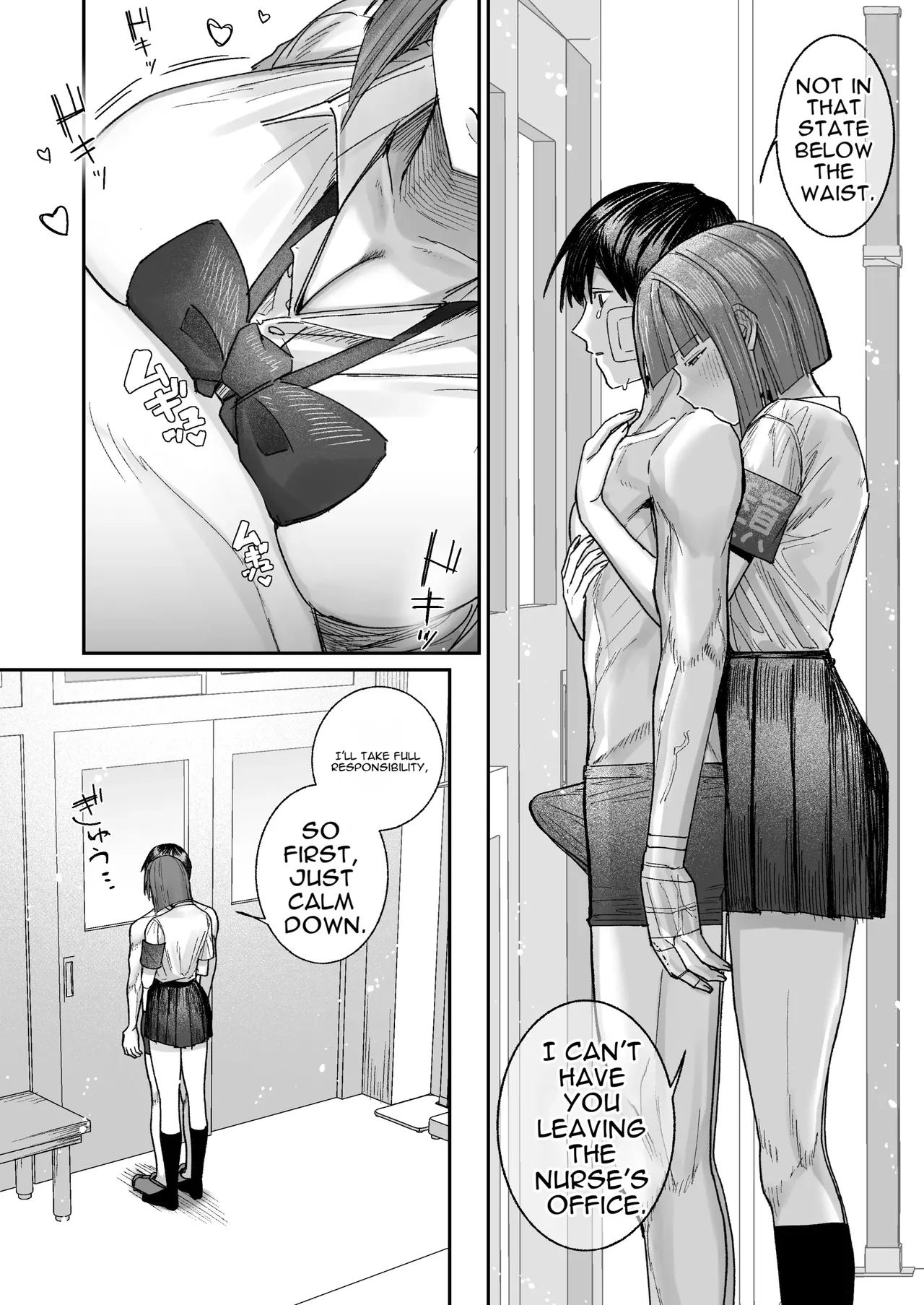The Cool-Type Health Committee Girl Is Abnormally Kind page 11 full
