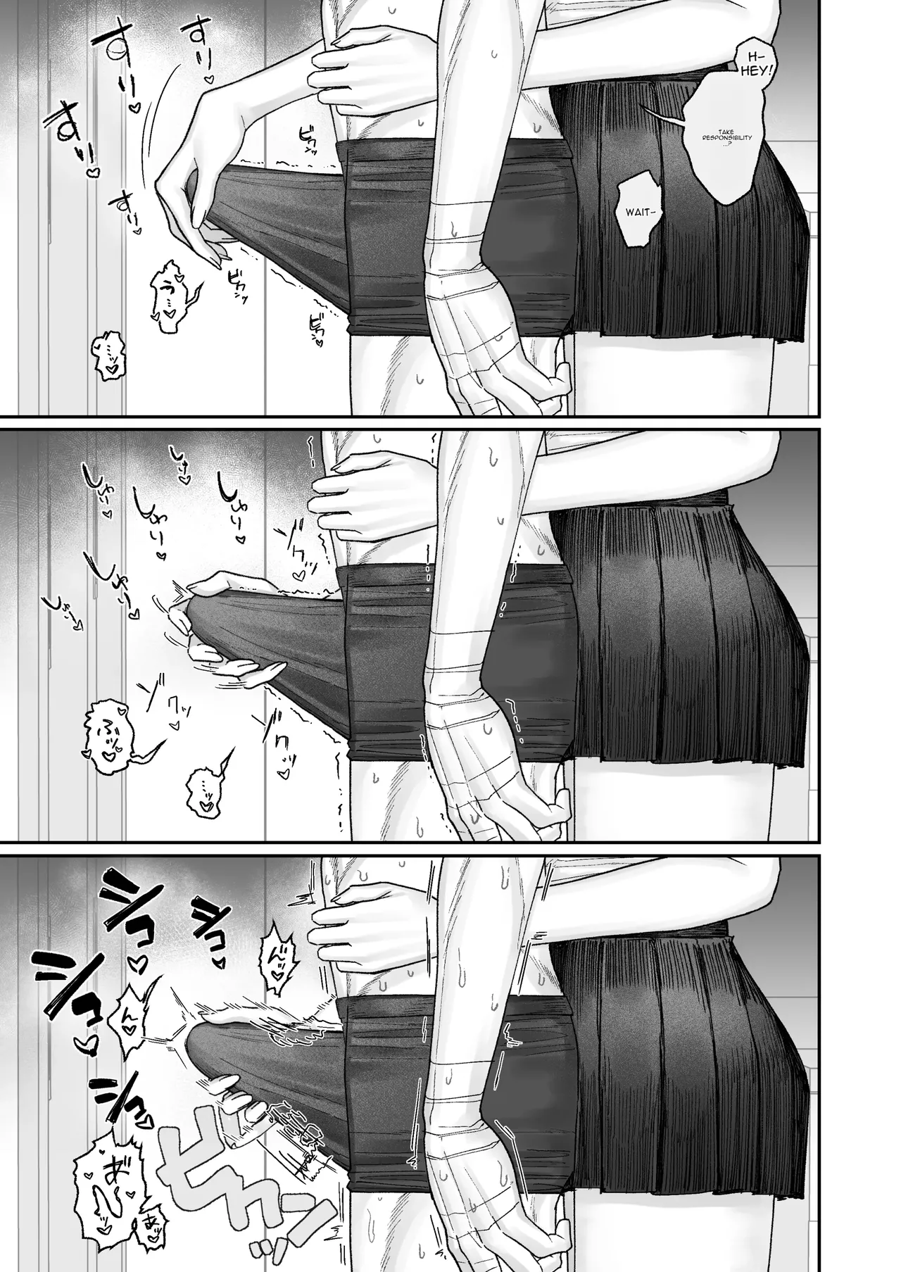 The Cool-Type Health Committee Girl Is Abnormally Kind page 12 full