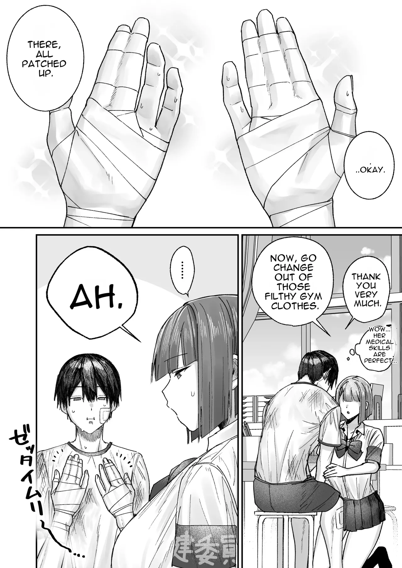 The Cool-Type Health Committee Girl Is Abnormally Kind page 7 full
