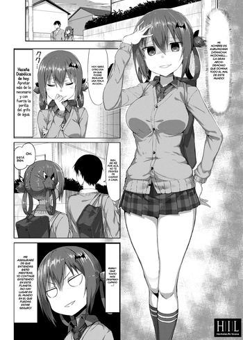 [MOSQUITONE. (Great Mosu)] Koisuru Dai Akuma 1 - 2 | La Archidemonio Enamorada 1 - 2  (Gabriel DropOut) (Decensored) cover