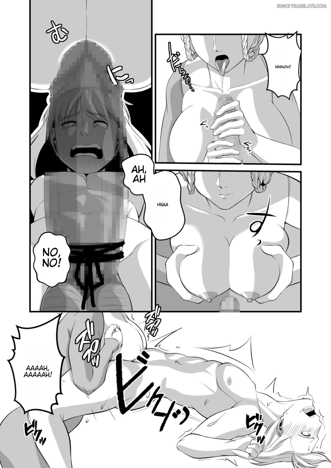 Ese Chuuse Oushuu Gishitei Seiryaku Kekkon Gyaku Rape page 11 full