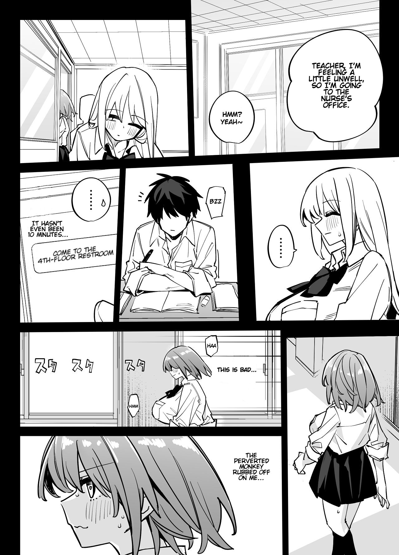 Ane no Tomodachi to SeFri ni Natta 2 | My Big Sister's Friends And I Became Sex Friends 2 page 11 full