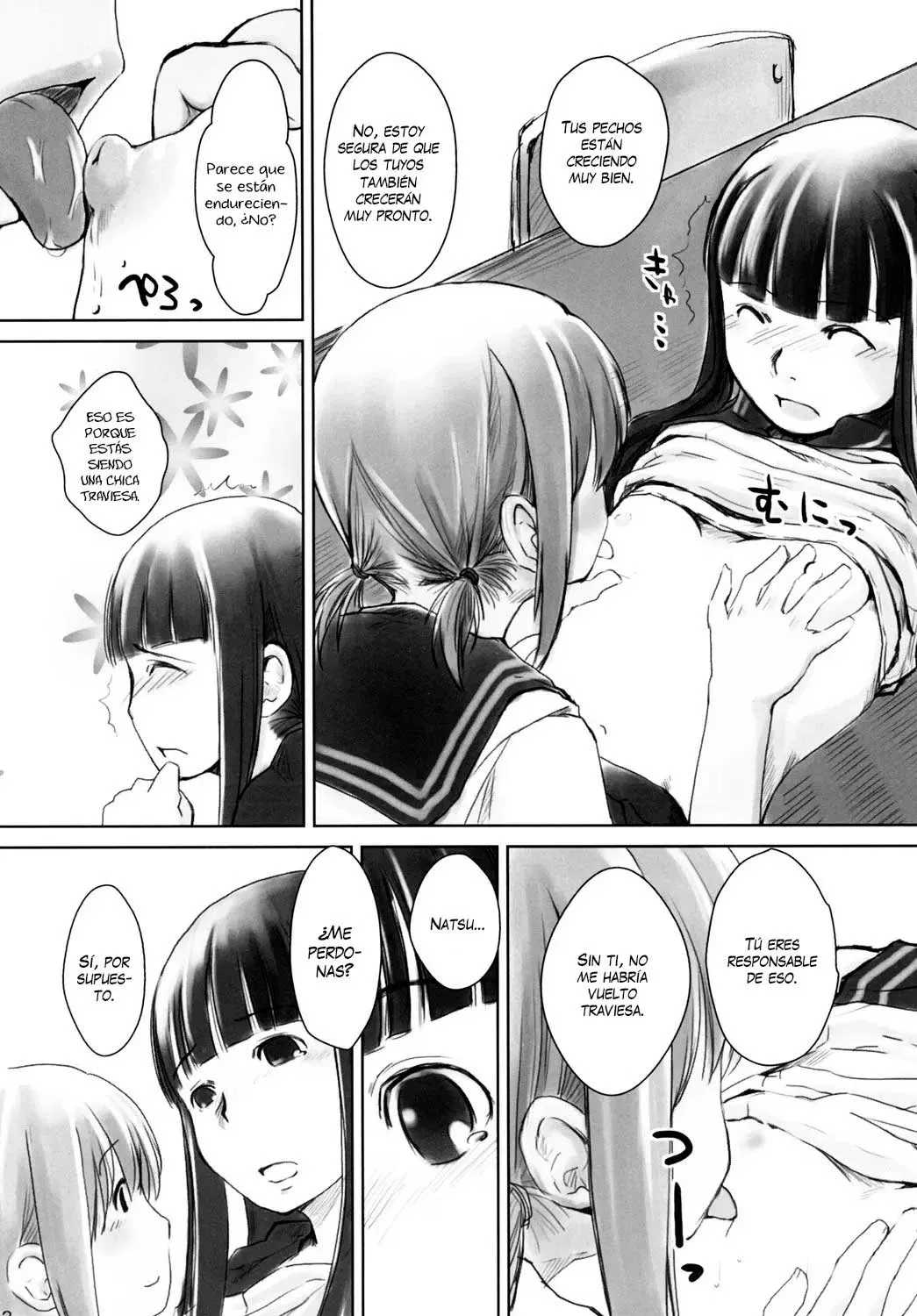 Les Chuu Life 2nd Lesson page 11 full