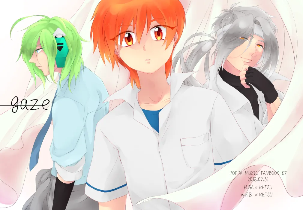 gaze page 2 full