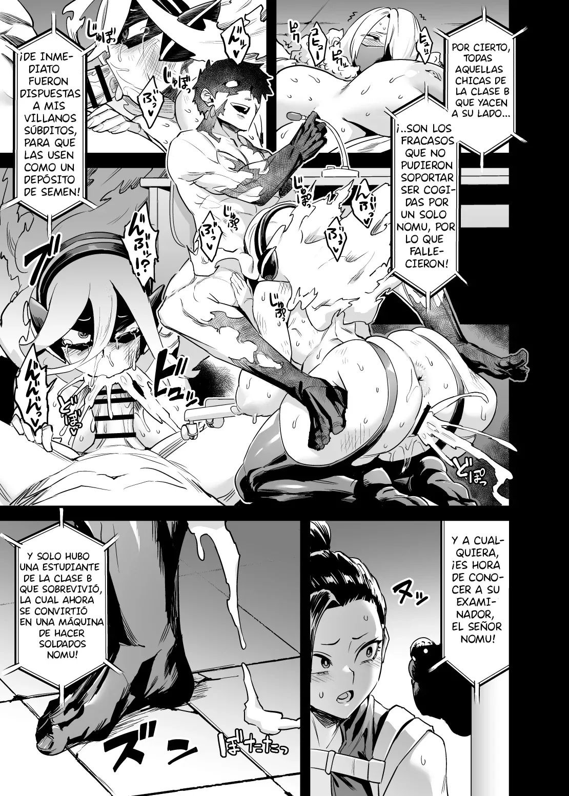 Watashi wa Villain Creati - I'm Villain Creati｜Soy Creadora de Villanos page 11 full